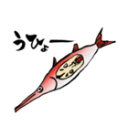 深海魚おじさん（個別スタンプ：27）