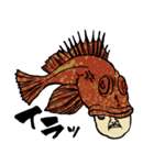 深海魚おじさん（個別スタンプ：35）