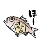 深海魚おじさん（個別スタンプ：37）