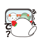 大福にゃんこ3（個別スタンプ：29）