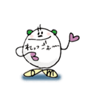 おさだ虫（Vol.1）（個別スタンプ：1）