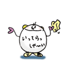 おさだ虫（Vol.1）（個別スタンプ：2）