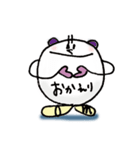 おさだ虫（Vol.1）（個別スタンプ：3）