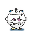 おさだ虫（Vol.1）（個別スタンプ：8）