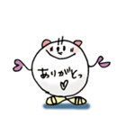 おさだ虫（Vol.1）（個別スタンプ：11）