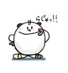 おさだ虫（Vol.1）（個別スタンプ：12）