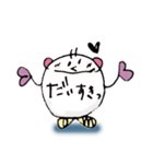 おさだ虫（Vol.1）（個別スタンプ：16）