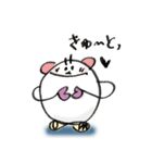 おさだ虫（Vol.1）（個別スタンプ：17）