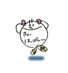 おさだ虫（Vol.1）（個別スタンプ：18）