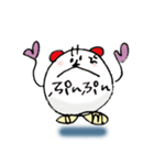 おさだ虫（Vol.1）（個別スタンプ：19）