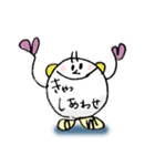 おさだ虫（Vol.1）（個別スタンプ：21）