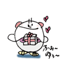 おさだ虫（Vol.1）（個別スタンプ：23）