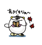 おさだ虫（Vol.1）（個別スタンプ：27）