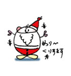 おさだ虫（Vol.1）（個別スタンプ：28）