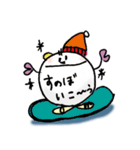 おさだ虫（Vol.1）（個別スタンプ：30）