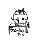 おさだ虫（Vol.1）（個別スタンプ：31）