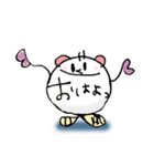 おさだ虫（Vol.1）（個別スタンプ：33）
