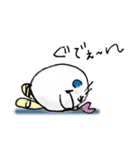 おさだ虫（Vol.1）（個別スタンプ：35）