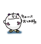おさだ虫（Vol.1）（個別スタンプ：38）