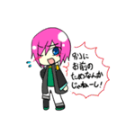 What Does It Taste Like ！？（個別スタンプ：12）