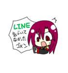 What Does It Taste Like ！？（個別スタンプ：14）