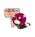 What Does It Taste Like ！？（個別スタンプ：20）