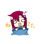 What Does It Taste Like ！？（個別スタンプ：23）