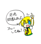 What Does It Taste Like ！？（個別スタンプ：28）