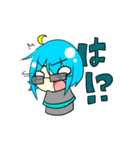 What Does It Taste Like ！？（個別スタンプ：37）