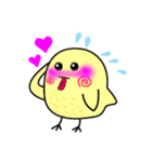 ぴよぴよーぴよ（個別スタンプ：4）