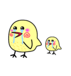 ぴよぴよーぴよ（個別スタンプ：14）