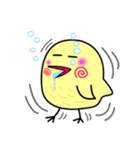 ぴよぴよーぴよ（個別スタンプ：18）