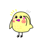 ぴよぴよーぴよ（個別スタンプ：23）