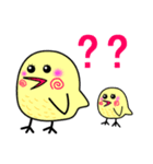 ぴよぴよーぴよ（個別スタンプ：29）