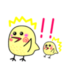 ぴよぴよーぴよ（個別スタンプ：30）