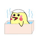 ぴよぴよーぴよ（個別スタンプ：35）