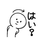 シロクロつけない（個別スタンプ：6）