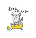 リスカくん（個別スタンプ：29）