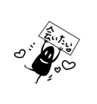 ちろっく ver.2（個別スタンプ：35）