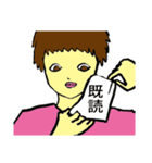 バス物語（個別スタンプ：4）