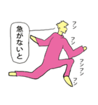 バス物語（個別スタンプ：5）