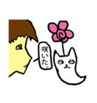バス物語（個別スタンプ：7）