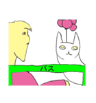 バス物語（個別スタンプ：8）