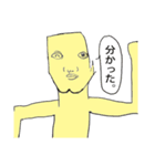 バス物語（個別スタンプ：14）