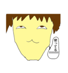 バス物語（個別スタンプ：18）