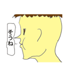 バス物語（個別スタンプ：36）
