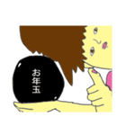 バス物語（個別スタンプ：37）