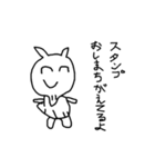 スタンプ返し（個別スタンプ：16）