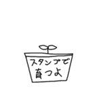 スタンプ返し（個別スタンプ：17）