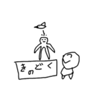 スタンプ返し（個別スタンプ：39）